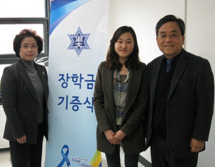 숙대약대생,“장학금으로 열심히 공부하겠습니다”