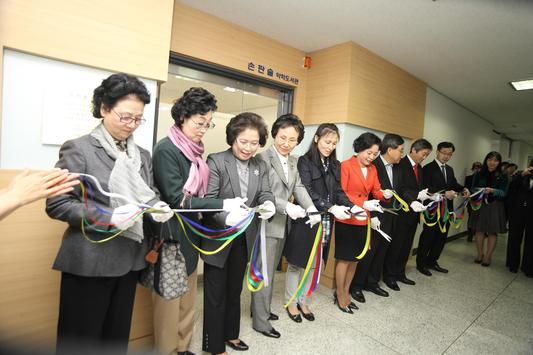 숙대약대 손판술 약학 도서관 개관