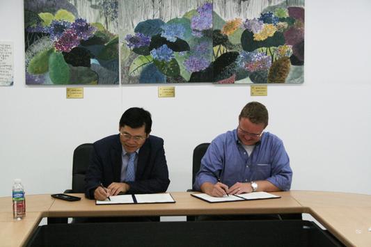 Samford Univ. MOU 체결식