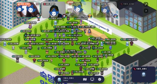 2022학년도 약학대학 신입생 오리엔테이션