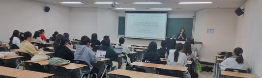 2023년 비교과 프로그램 네번째 특강, Real world data를 활용한 임상연구 수행과 약사의 역할