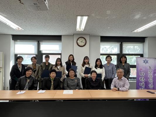 2023-2학기 동문 기금 장학금 수여식