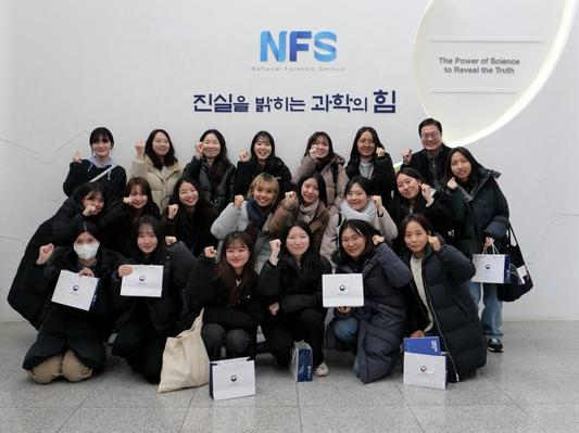 리코리스 엔젤 국립과학수사연구원 본원 견학