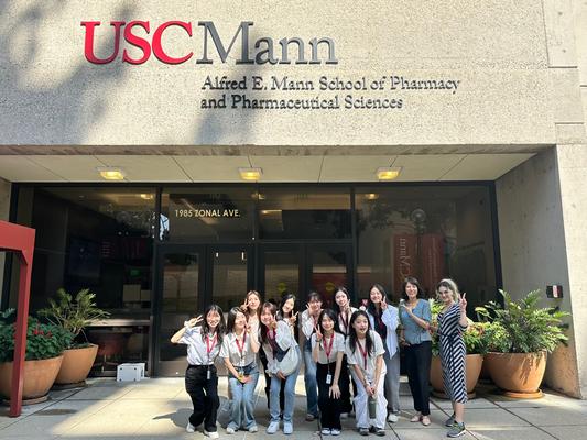 2024학년도 약학부 국제교류 프로그램 (USC ISSP) 시행