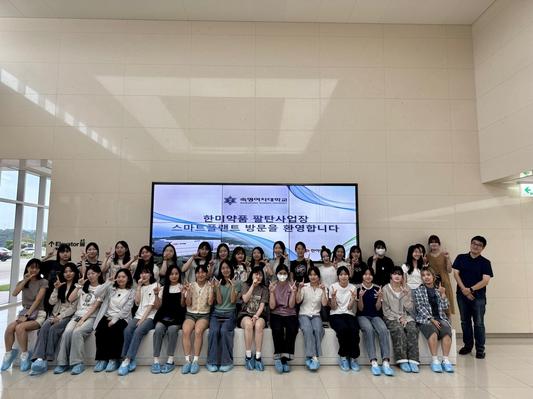 리코스 엔젤 한미약품 팔탄 공장 탐방