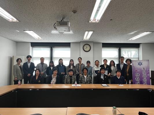 2024-2학기 동문 기금 장학금 수여식