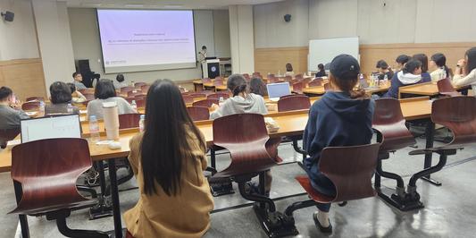 2024학년도 2학기 석·박사학위 공개 논문 발표회