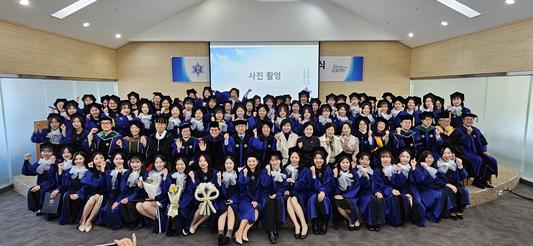 2024년도 전기 학부 학위수여식