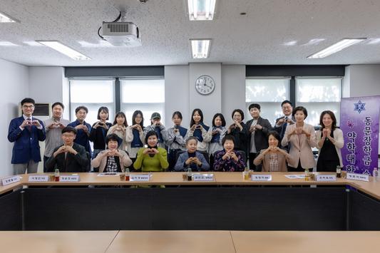 2025-2학기 동문 기금  장학금 수여식