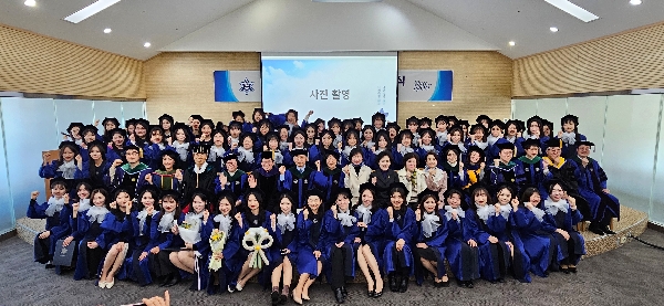 2024년도 전기 학부 학위수여식 대표이미지
