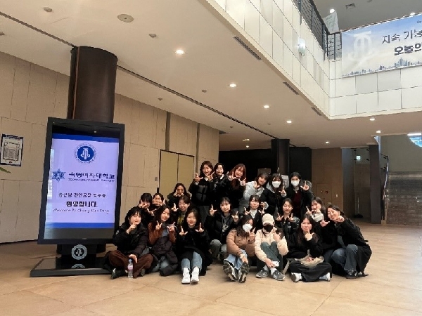리코리스 엔젤 종근당 본사 및 천안공장 견학 대표이미지