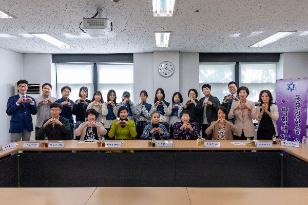 2025-2학기 동문 기금  장학금 수여식 대표이미지
