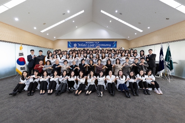 2025 화이트코트 세리머니 대표이미지